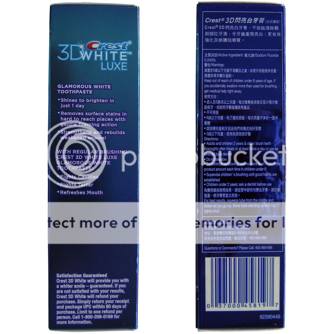 Side Effects Of Neem Toothpaste