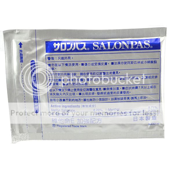 Salonpas Japanese Muscle Skin Pain Relief 40 Medicated Patches 6.5x4.2cm Japan eBay