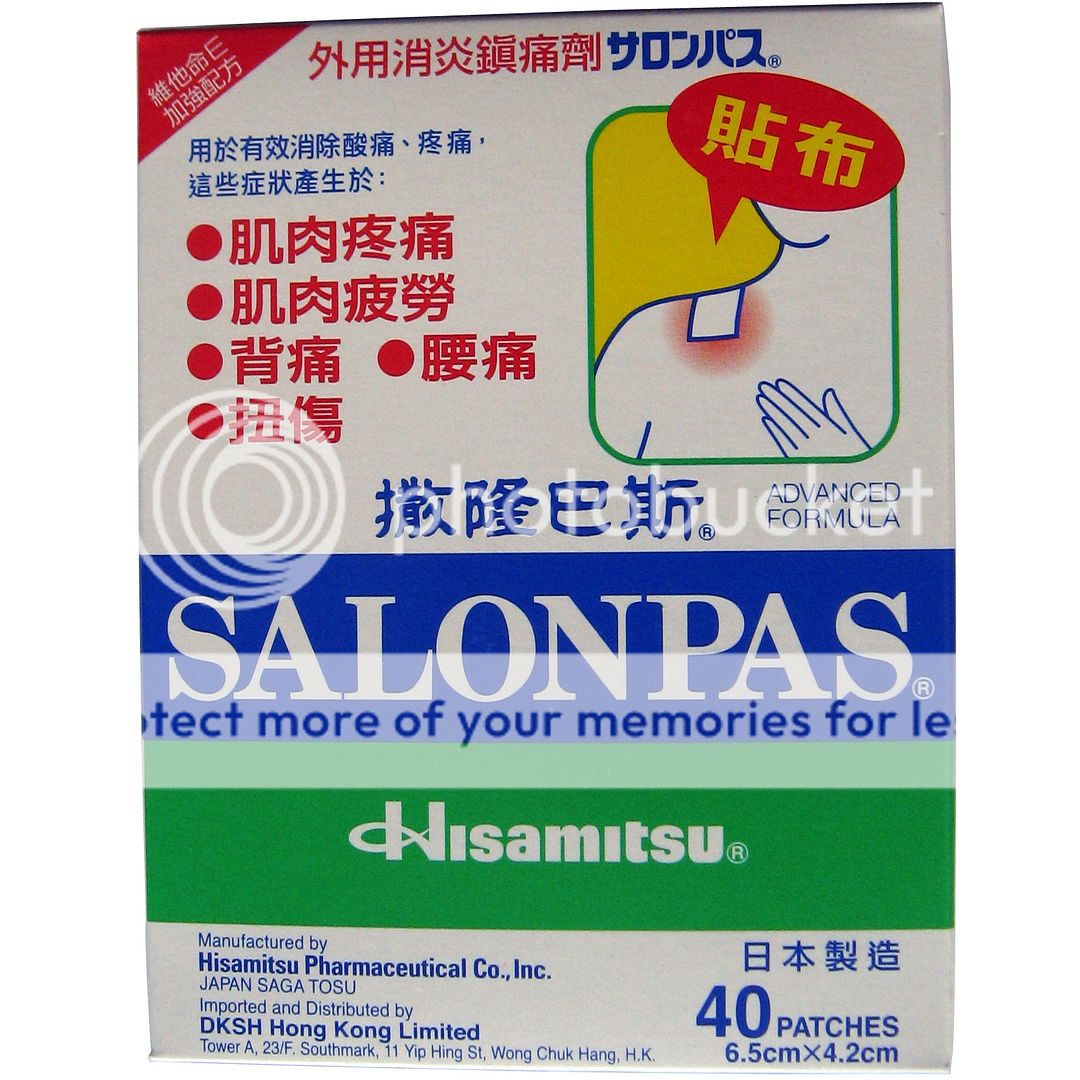 Salonpas Japanese Muscle Skin Pain Relief 40 Medicated Patches 6.5x4.2cm Japan eBay